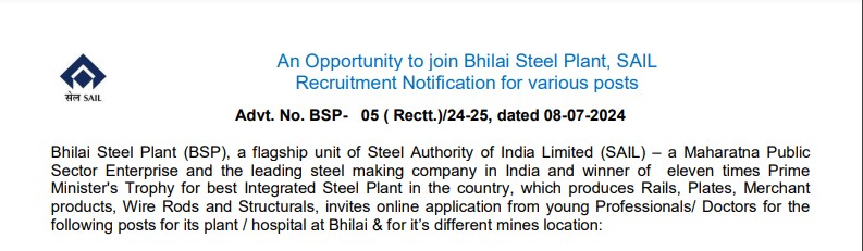 BHILAI STEEL PLANT